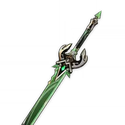 Primordial Jade Cutter Weapon For Bennett